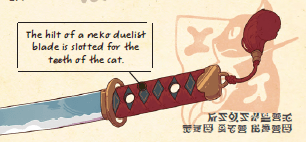 image - feline blade